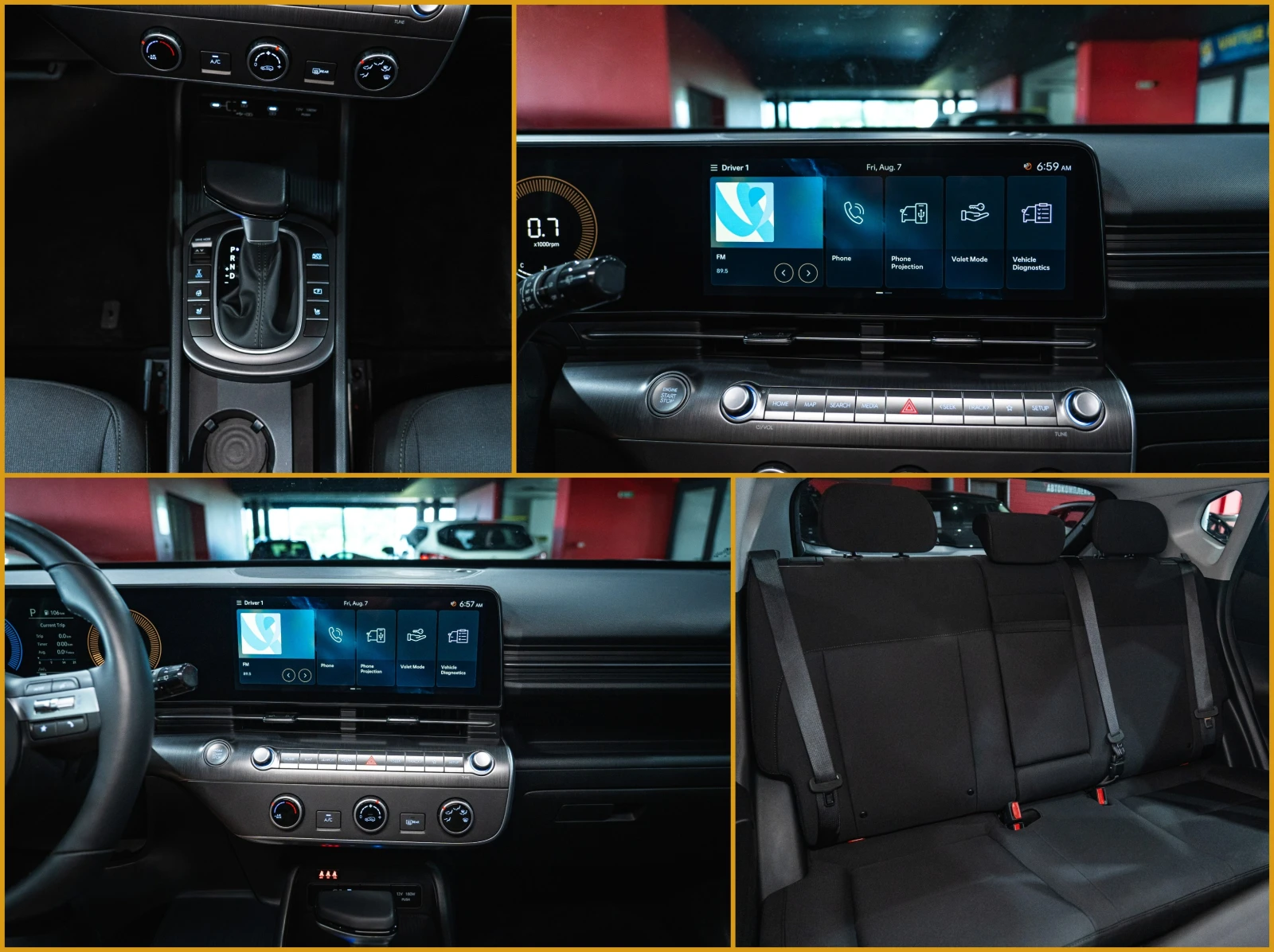 Hyundai Kona Preferred* AWD, снимка 15 - Автомобили и джипове - 55588641