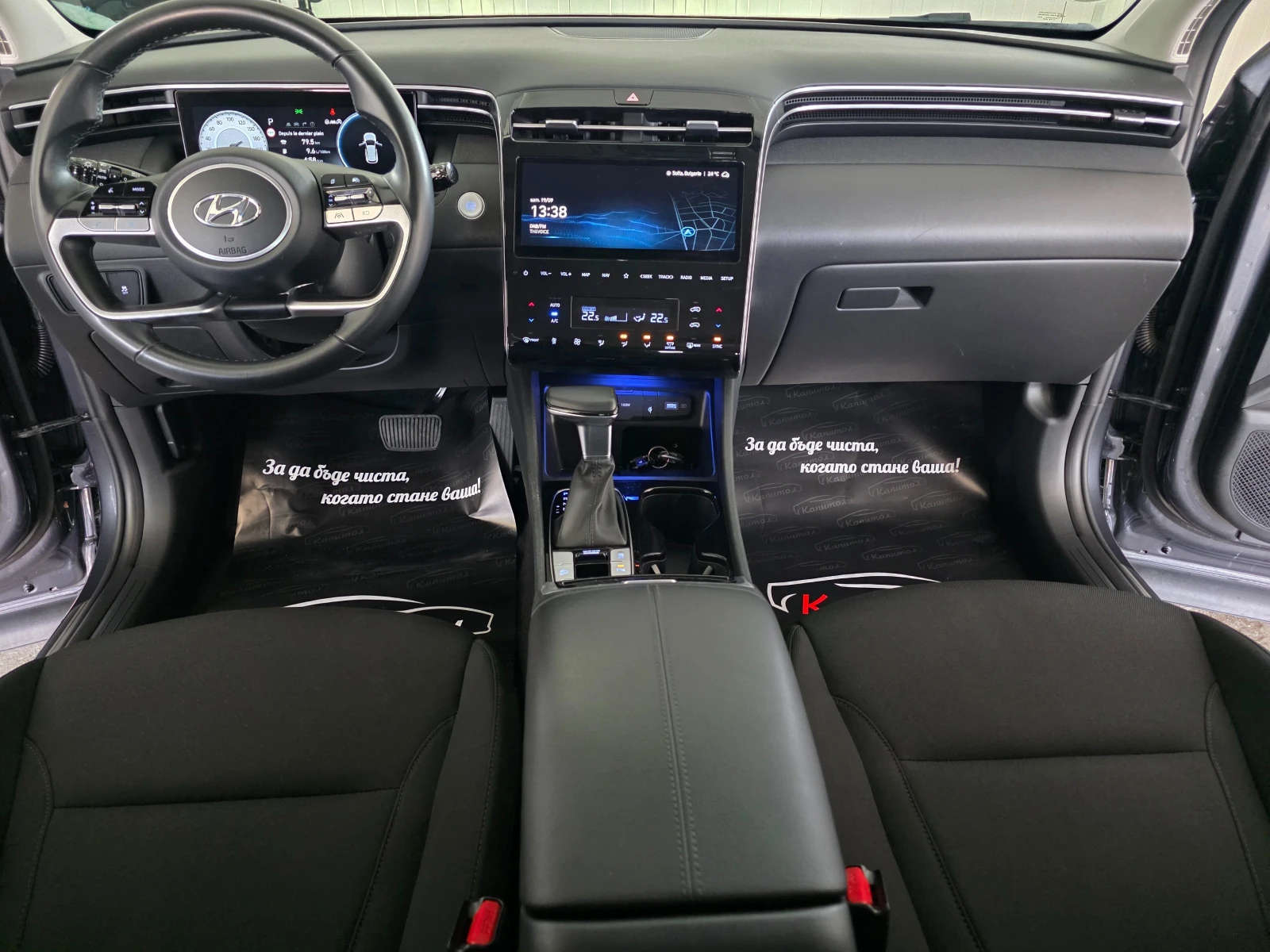 Hyundai Tucson 1.6 CRDI 136 DCT-7 HYBRID 48V CREATIVE | Mobile.bg � ����������� 7