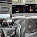 BMW X6 4.0D-М-ПАКЕТ-360-КАМЕРИ-LANE-ASSIST-HARMAN/KARDON- - [17] 