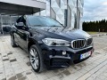 BMW X6 4.0D-М-ПАКЕТ-360-КАМЕРИ-LANE-ASSIST-HARMAN/KARDON- - изображение 3
