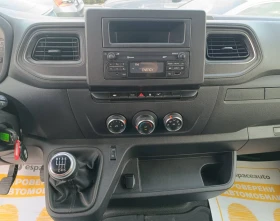 Renault Master 2.3dCi/136к.с./L2H2/ХЛАДИЛЕН, снимка 12