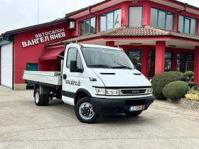 Iveco Daily 3.0HPI* 35c17, снимка 15