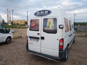 Renault Master   | Mobile.bg    7