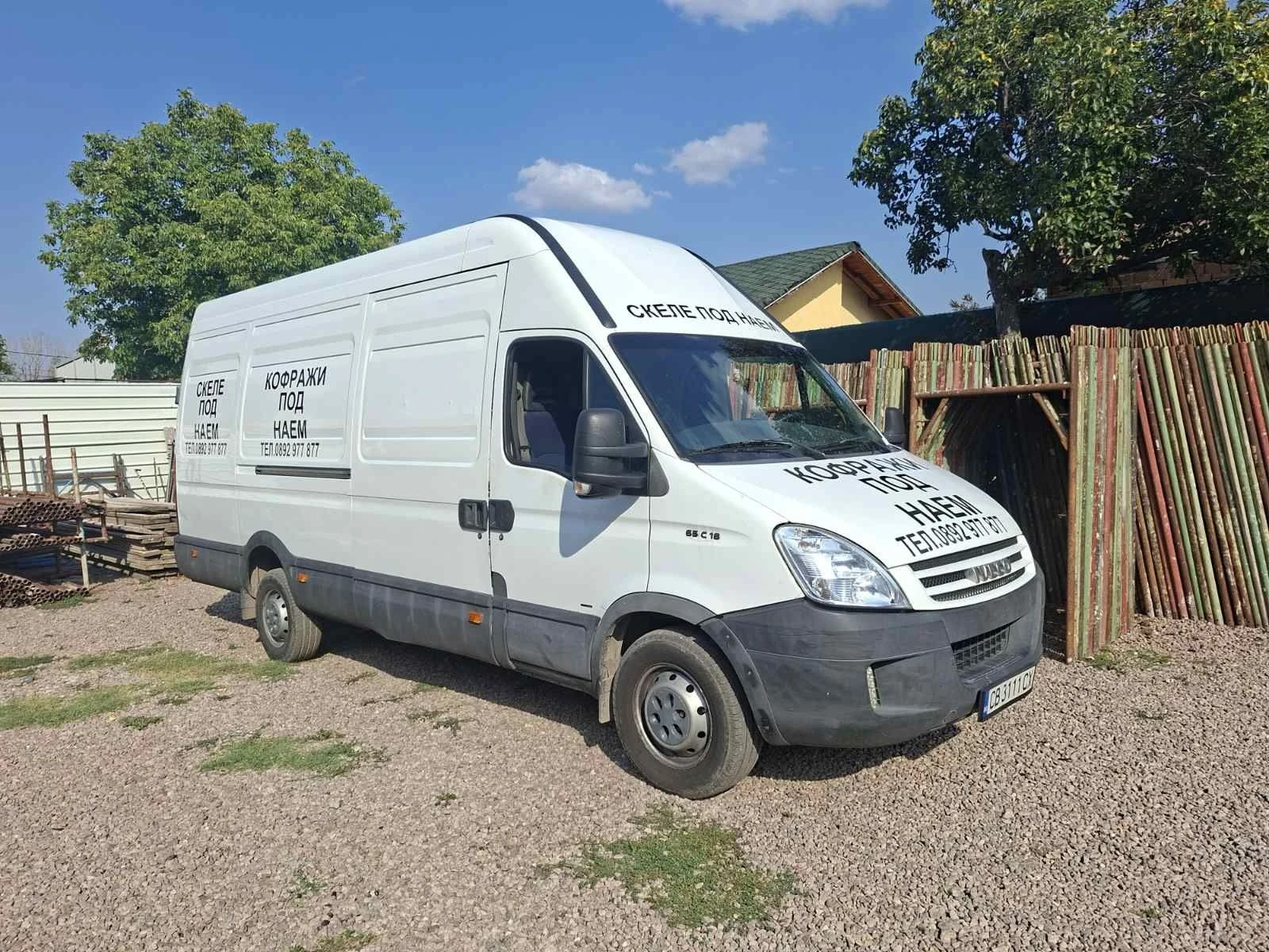 Iveco Daily MAXI MAXI