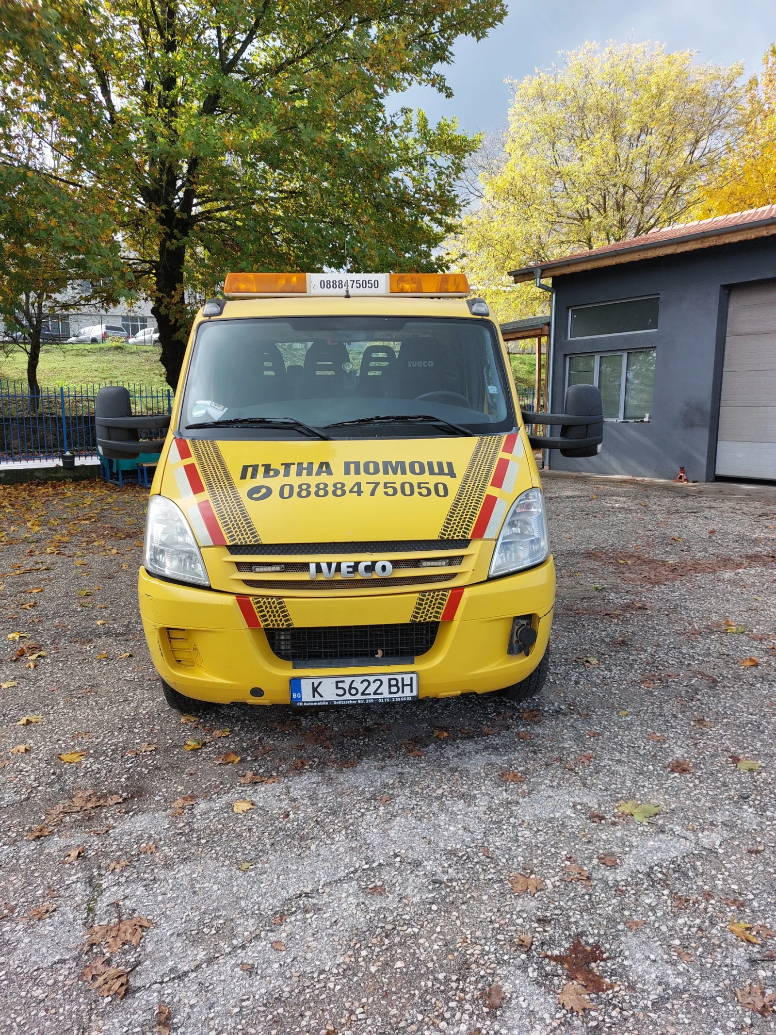 Iveco 65c15 65c18 | Mobile.bg   1