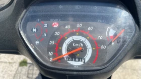 Lifan LF 50Q, снимка 2