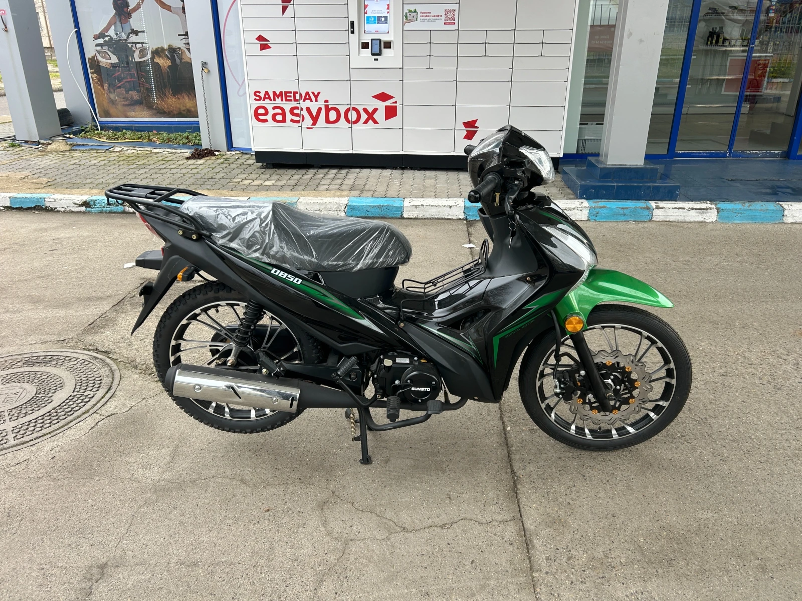 Lifan LF 49 ���. | Mobile.bg � ����������� 3