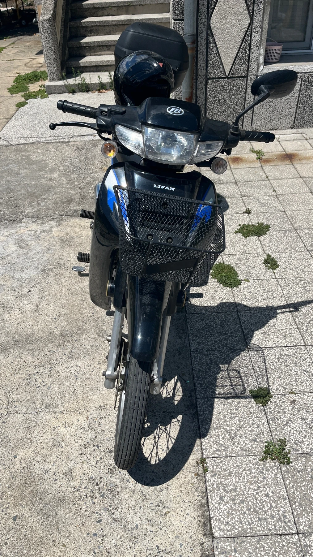 Lifan LF 50Q