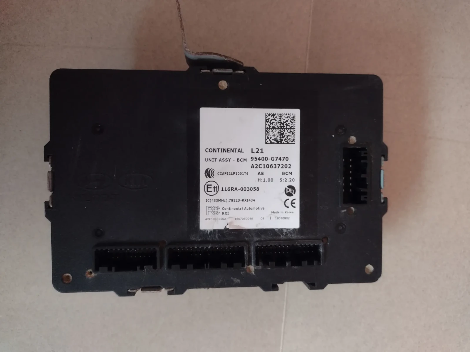 95400-G7470  BCM / ������� �����  HYUNDAI IONIQ  A2C10637202 | Mobile.bg � ����������� 1