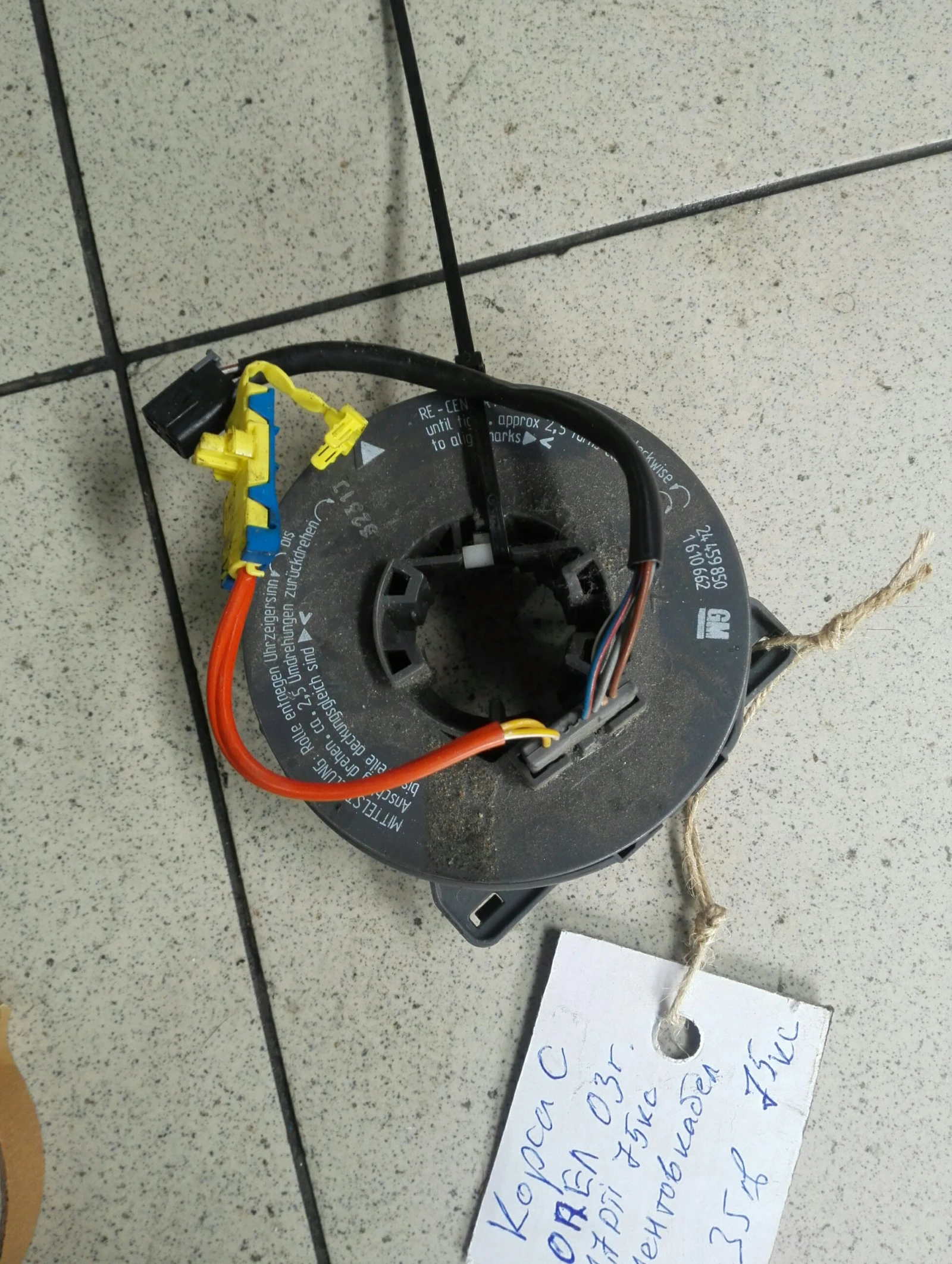 ������ ����� ���� ����� � 1.7��� (3) | Mobile.bg � ����������� 1