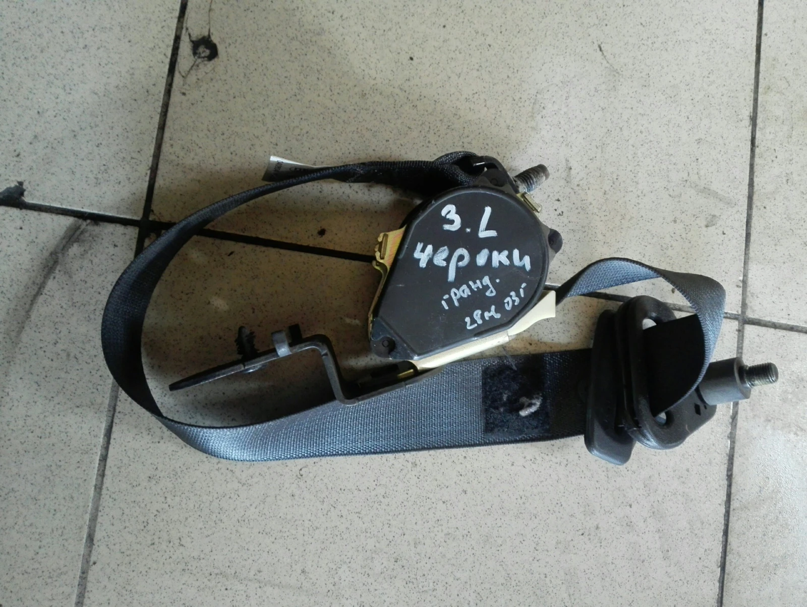 ����� ����� ��� ����� ������ | Mobile.bg � ����������� 1