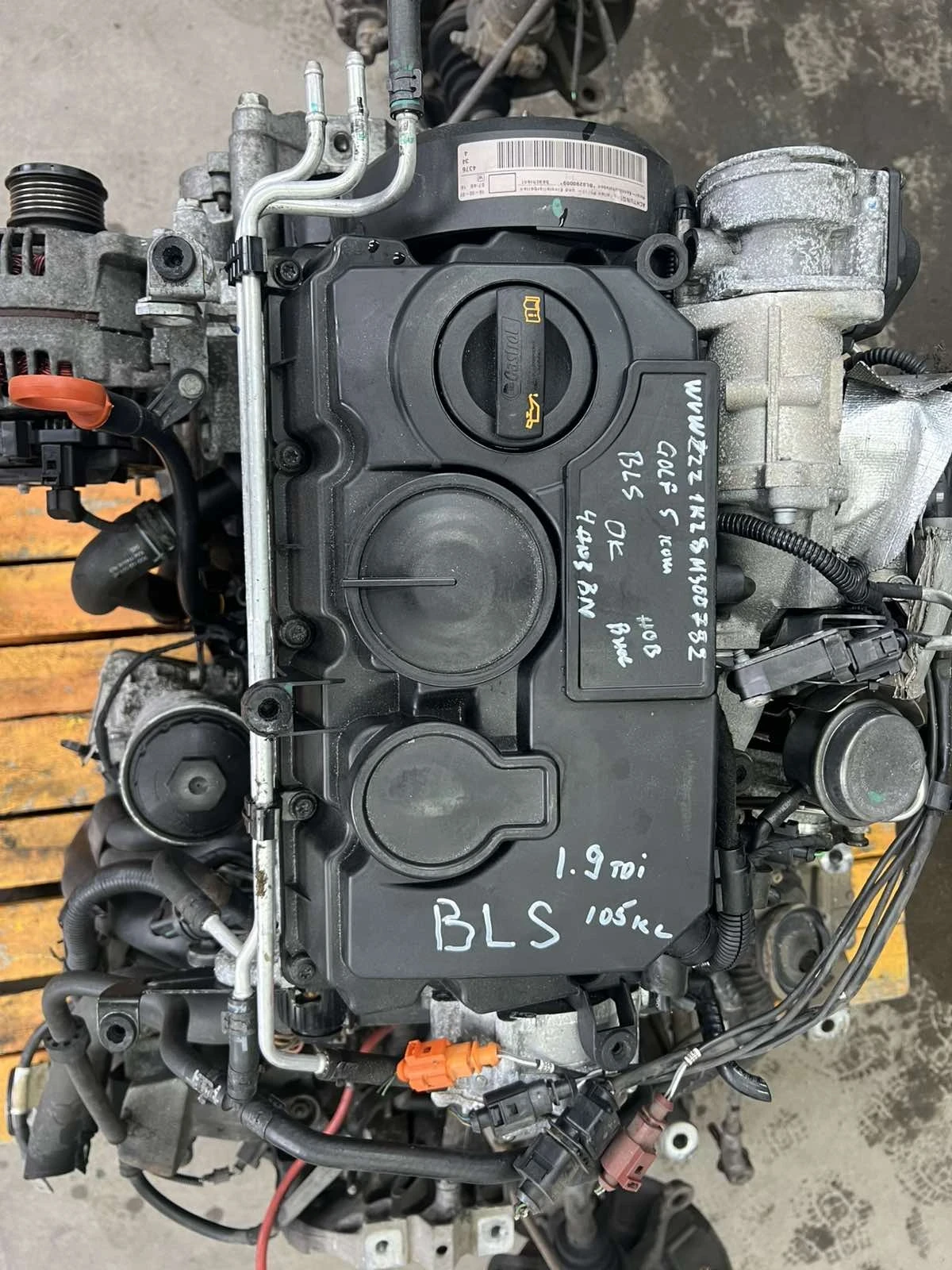 Двигател 1.9 105 кс тип на мотора BLS в наличност в перфектно състояние с документи за регистрация в