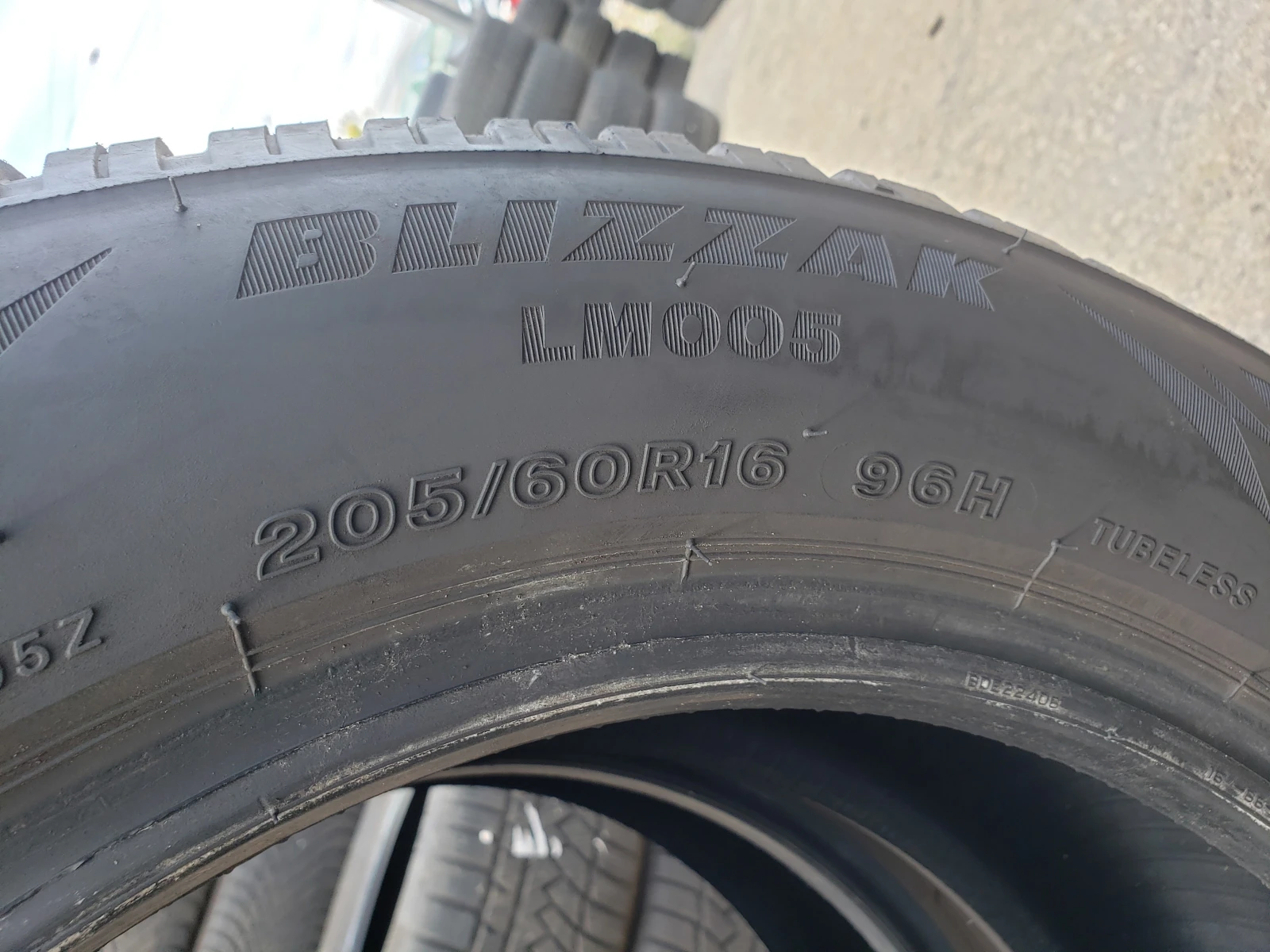 ���� 205/60R16 | Mobile.bg � ����������� 7