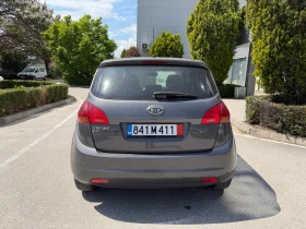 Kia Venga  1.4i | 90 к.с. Бензин | Titanium collection, снимка 5