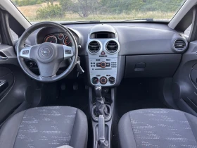 Opel Corsa 1.2 Газ + Бензин, снимка 13
