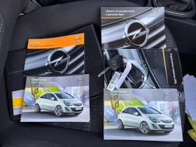 Opel Corsa 1.2 Газ + Бензин, снимка 14