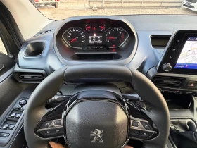 Peugeot Partner HDI* PANORAMA* FULL* TOP* PATNIK, снимка 13