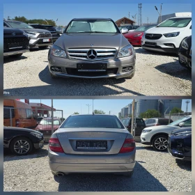 Mercedes-Benz C 220 CDI/AVANTGARD/NAVI/КОЖА/AUTOMATIC/646 MOTOR, снимка 2