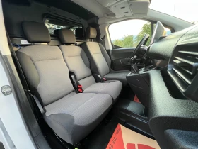 Citroen Berlingo 1.5HDI /150155км./VR7EFYHYCMJ528639/3-МЕСТЕН/PDC/, снимка 15
