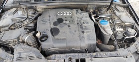 Audi A4 B8, снимка 5