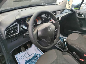 Citroen C3 1.6 HDi, снимка 7