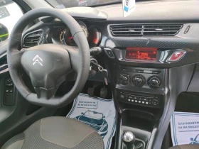 Citroen C3 1.6 HDi, снимка 14