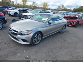 Mercedes-Benz C 300 4MOTION 2.0L 255кс - [1] 