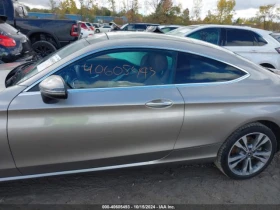 Mercedes-Benz C 300 4MOTION 2.0L 255кс - [3] 