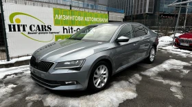 Skoda Superb 2.0 TDI Automatic, снимка 1