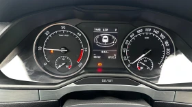 Skoda Superb 2.0 TDI Automatic, снимка 14