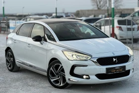     Citroen DS5 2.0HDI MATRIX FULL MAX