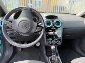 Обява за продажба на Opel Corsa 1.2 ~6 300 лв. - изображение 9