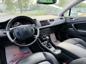 Обява за продажба на Citroen C5 * 2.2HDI* PANORAMA* KOJA* PODGREV* MASAJ* MEMORY*  ~11 500 лв. - изображение 8