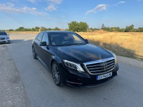 Обява за продажба на Mercedes-Benz S 500 ~64 500 лв. - изображение 2