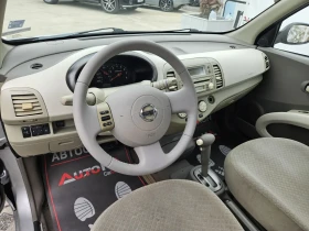 Обява за продажба на Nissan Micra 1.2i-80кс= АВТОМАТ= ГАЗ= KEYLESS= КЛИМАТРОНИК= 5ВР ~5 500 лв. - изображение 7