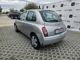 Обява за продажба на Nissan Micra 1.2i-80кс= АВТОМАТ= ГАЗ= KEYLESS= КЛИМАТРОНИК= 5ВР ~5 500 лв. - изображение 4