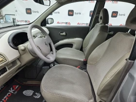 Обява за продажба на Nissan Micra 1.2i-80кс= АВТОМАТ= ГАЗ= KEYLESS= КЛИМАТРОНИК= 5ВР ~5 500 лв. - изображение 6