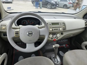 Обява за продажба на Nissan Micra 1.2i-80кс= АВТОМАТ= ГАЗ= KEYLESS= КЛИМАТРОНИК= 5ВР ~5 500 лв. - изображение 10