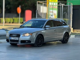 Обява за продажба на Audi A4 ~6 000 лв. - изображение 1 | Auto.bg Обява за продажба на Audi A4 ~6 000 лв. - изображение 1