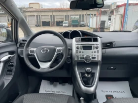 Toyota Verso 2.0 D4D 125кс Executive - 11000 лв. / 5624.21 € - 45918802 11