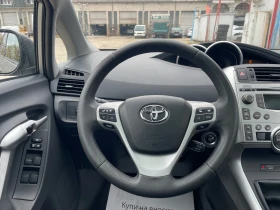 Toyota Verso 2.0 D4D 125кс Executive - 11000 лв. / 5624.21 € - 45918802 12