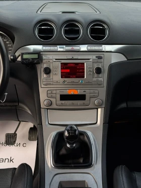 Ford S-Max 1.8tdci* 125к.с.* 7-МЕСТЕН* НАВИ* КЛИМАТРОНИК - 5999 лв. / 3067.24 € - 90811624 15
