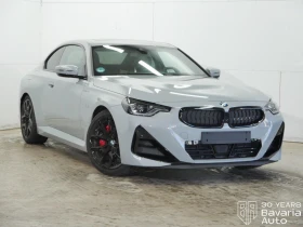 BMW 220 i Coupe M Sport Paket Sportautomatic - 92500 лв. / 47294.50 € - 35660975 4