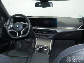 BMW 220 i Coupe M Sport Paket Sportautomatic - 92500 лв. / 47294.50 € - 35660975 6