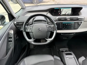 Citroen C4 GRAN SPACETOURER 2.0BLUEHDI EAT8 SHINE, снимка 10