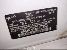 BMW 340 I | Mobile.bg � ����� ������ 9