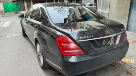 Mercedes-Benz S 350 4-matic, снимка 6 - Автомобили и джипове - 53668317