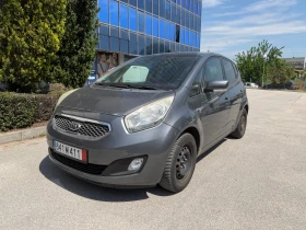 ������ Kia Venga