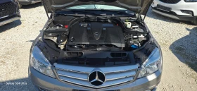 Mercedes-Benz C 220 CDI/AVANTGARD/NAVI/����/AUTOMATIC/646 MOTOR | Mobile.bg � ����� ������ 6