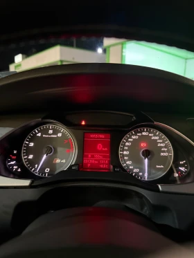 Audi S4 undefined | Auto.bg — изображение 6